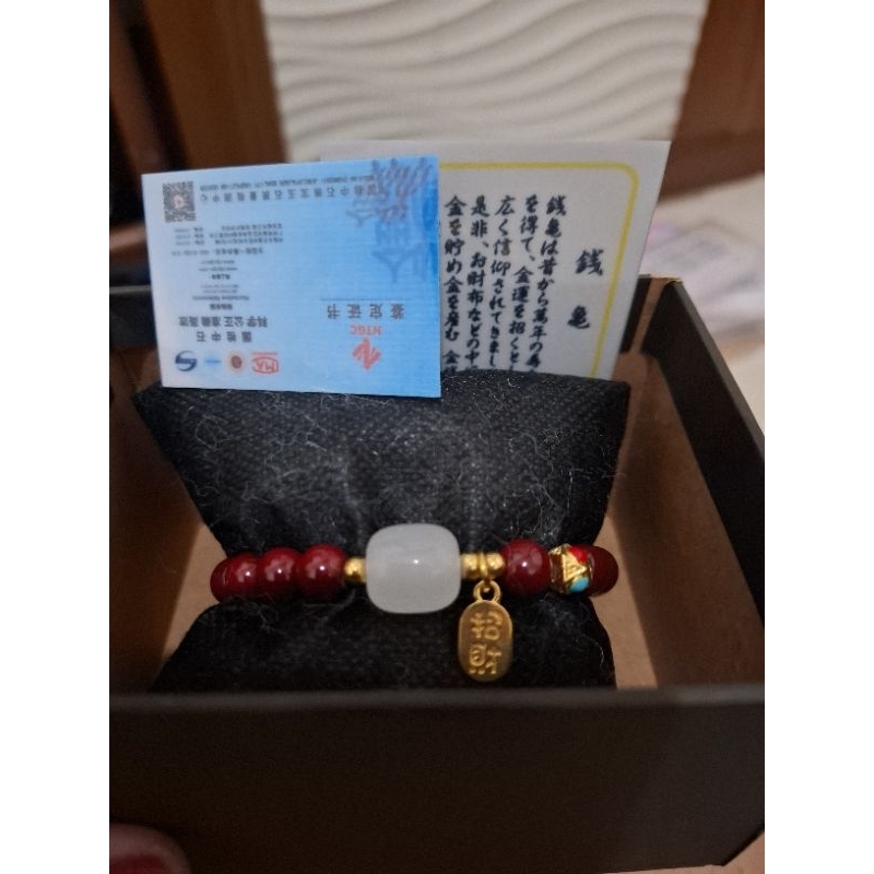 gelang giok nahgong +sertifikat