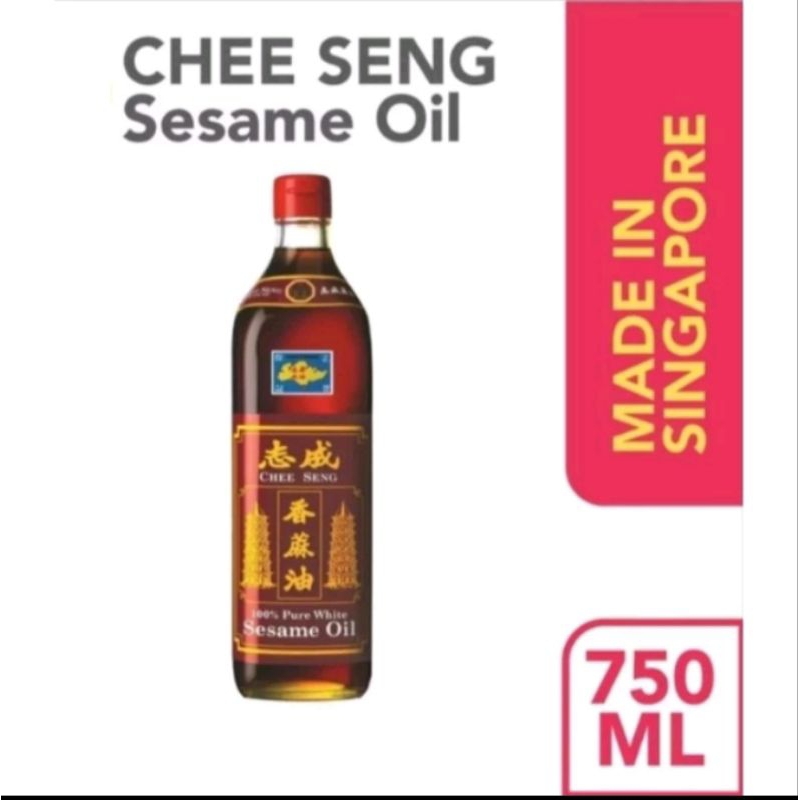 

750ml minyak pagooda chee seng sesame oil pure white singapore 750ml