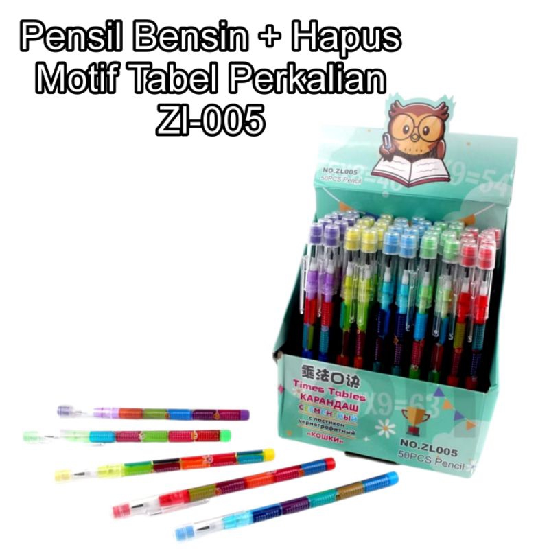 

Pensil Bensia Murah Perkalian / 1 Pcs Pensil Bensia Unik + Penghapus / Pensil Bensia Sambung Susun ZL005