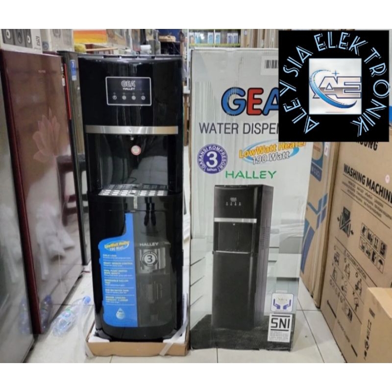 DISPENSER GEA HALLEY LOW WATT GALON BAWAH