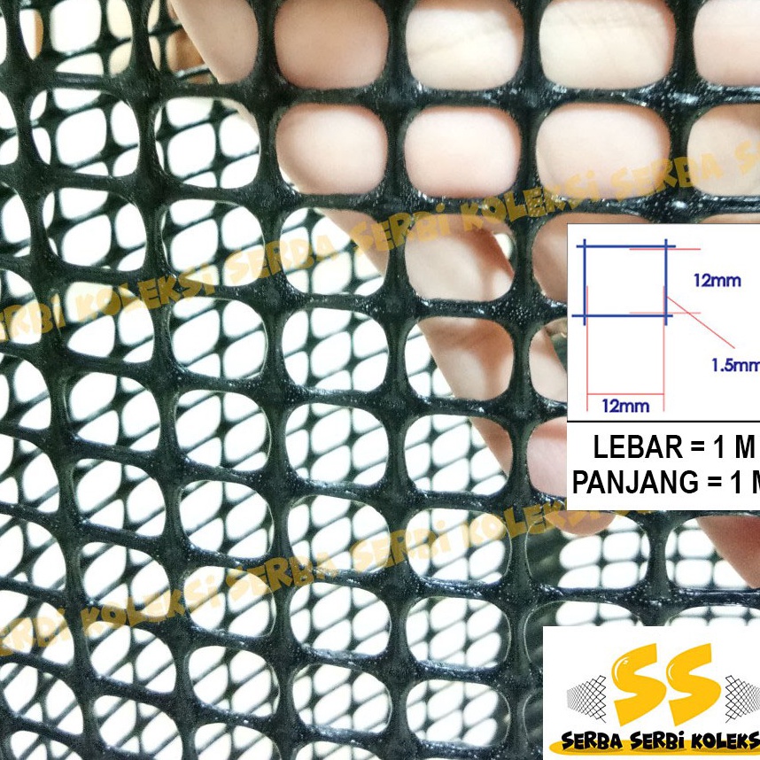 Paling Terbaru Kawat Jaring Plastik HDPE bentuk kotak 12 inch PRODUK BARU lebih TEBAL