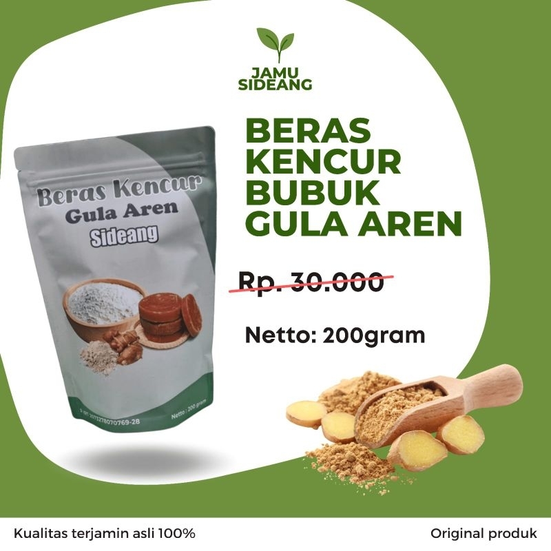 

beras kencur bubuk - jamu beras kencur