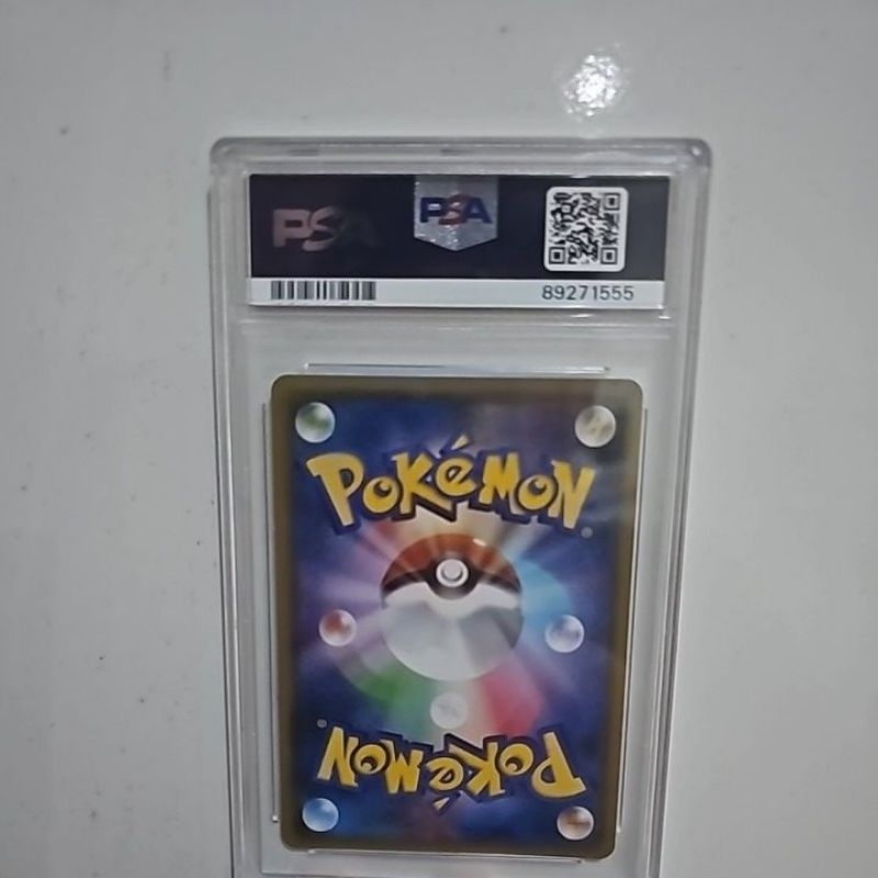 mystery pokemon graded card japan version psa 9
