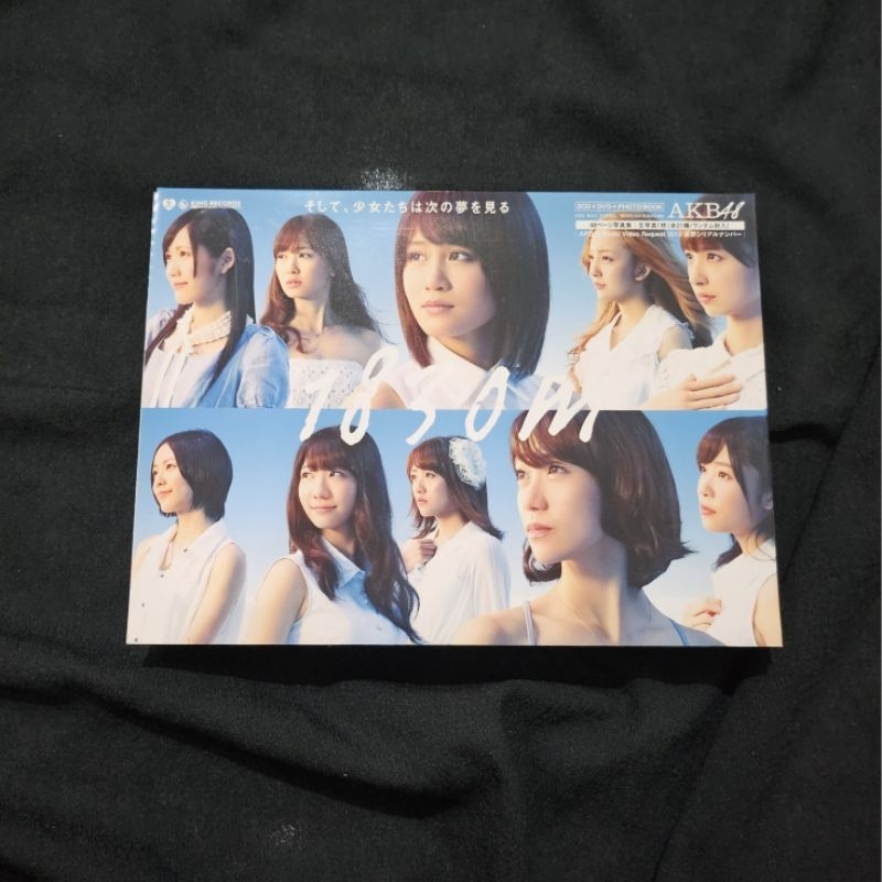 SECOND AKB48 1830m album