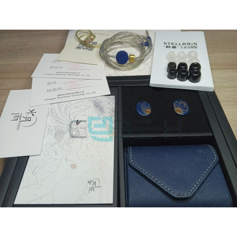 Moondrop Stellaris, Not Truthear Hola Kiwi Ears Cadenza Tanchjim Ola Bass qkz hbb khan cса rhapsody 