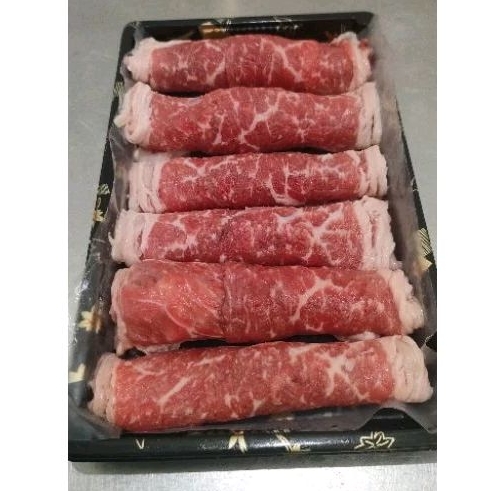 

NP Prime Gyu Roll (250gr)