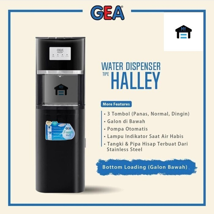 WATER DISPENSER GEA (GEA HALLEY)