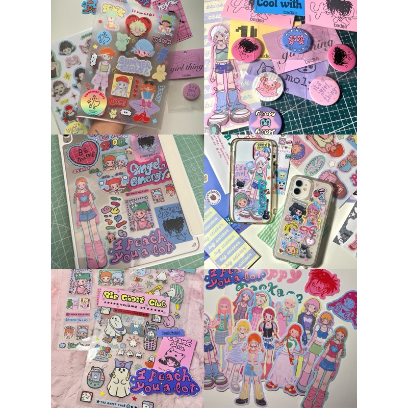 

[PO] - IPYAL I PEACH YOU A LOT