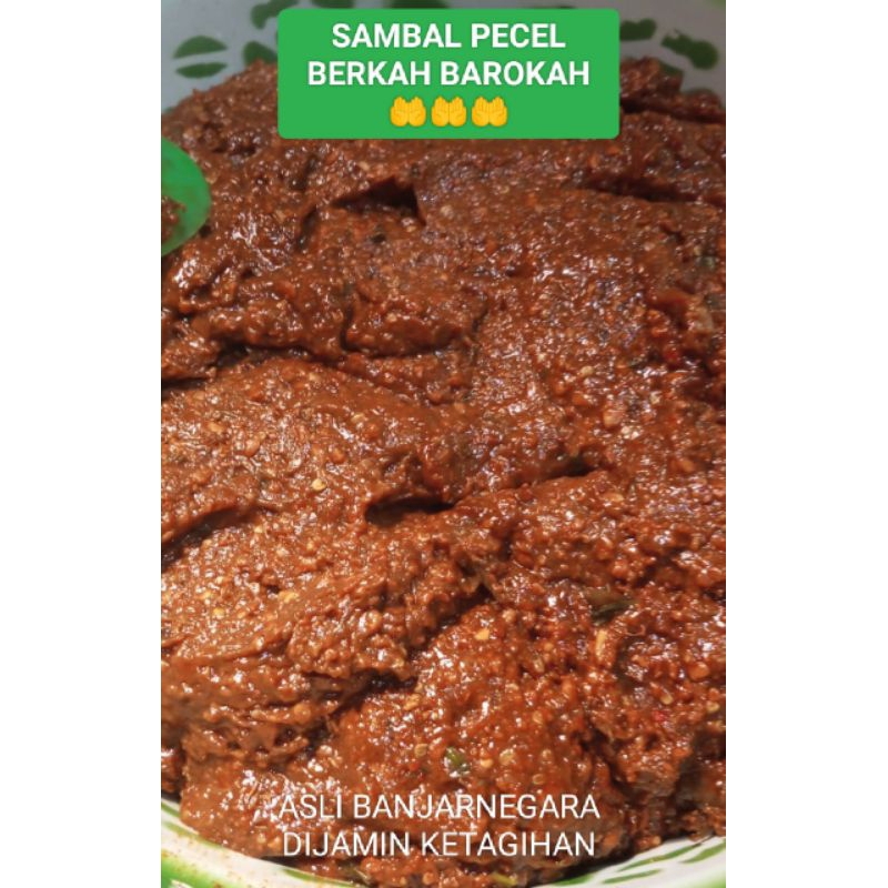 

SAMBAL KACANG BERKAH BAROKAH