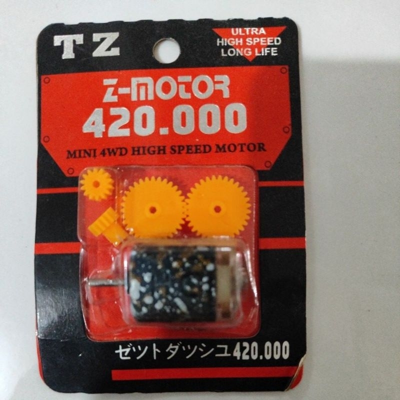 Dinamo TZ  ( Tamiya )