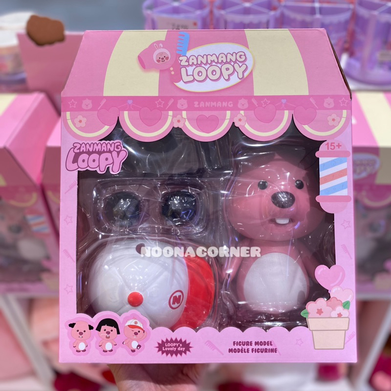 Miniso x Loopy ‼️ Zanmang Loopy Styling House Figure Collections