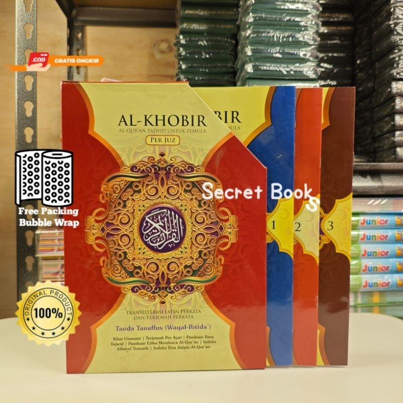 AlQuran Terjemahan Latin Perkata Perjuz Mushaf Al Khobir Per Juz A4 Nur Ilmu