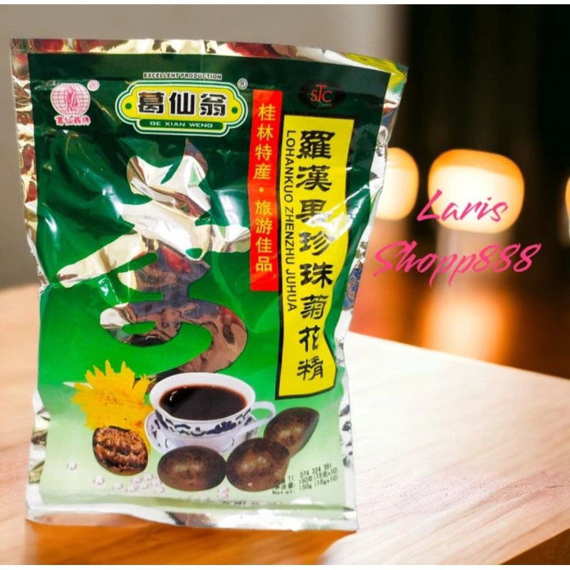 

Lo Han kuo zhenzhu juhua / Lo Han kuo zhengju / lohankuo sachet LS