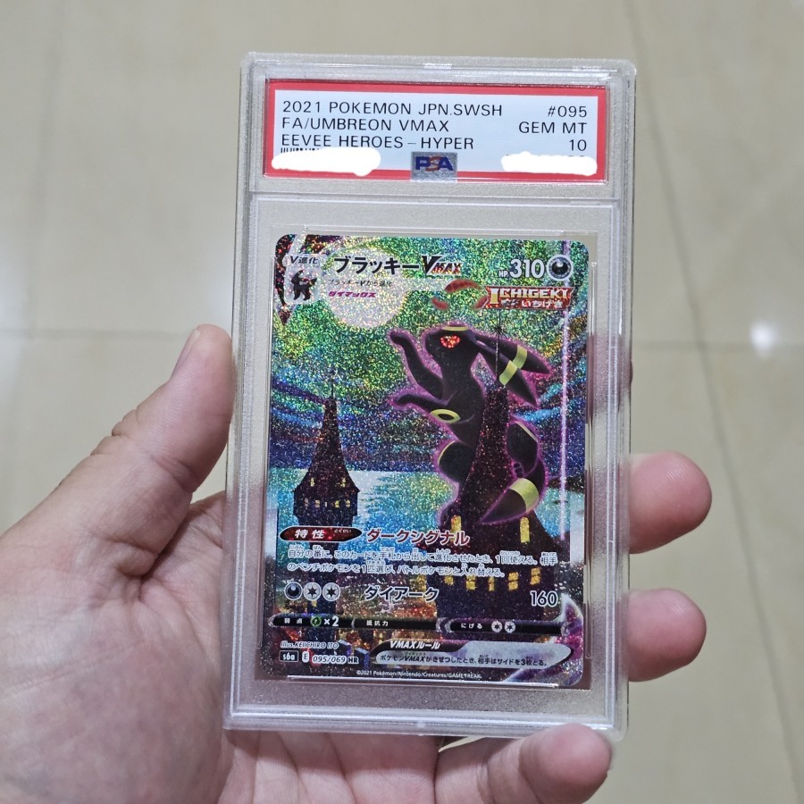 pokemon tcg umbreon vmax moonbreon japan psa 10 original