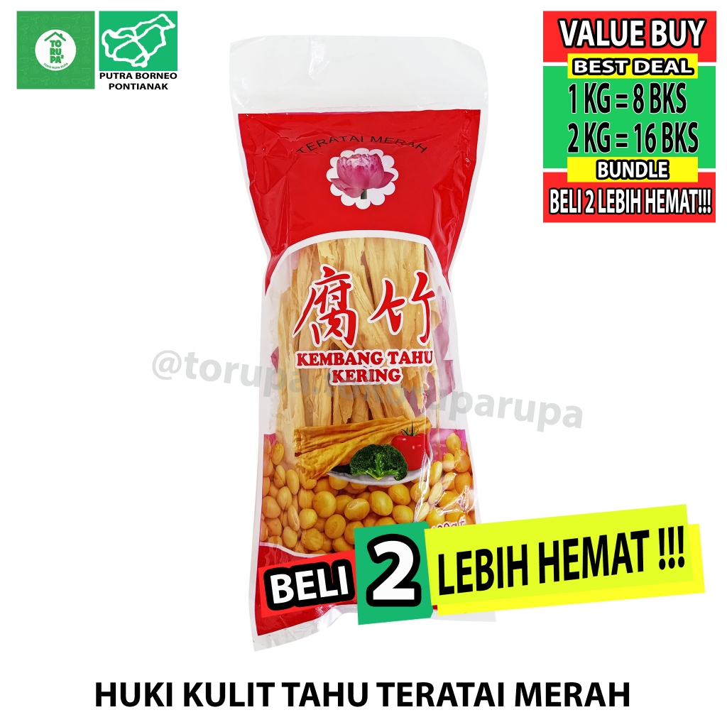 

Huki 120 gr Kembang Tahu Kering Teratai Merah / Kulit Tahu Kering Halal / Makanan Kering