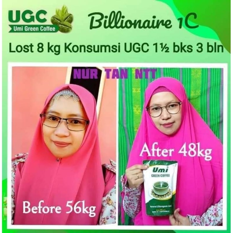 

Umi Green Coffee