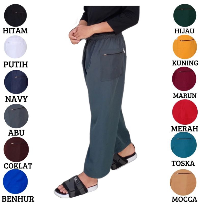 Sirwal Dewasa Abu-abu Polos Celana Pangsi Dewasa Komprang Bahan Katun
