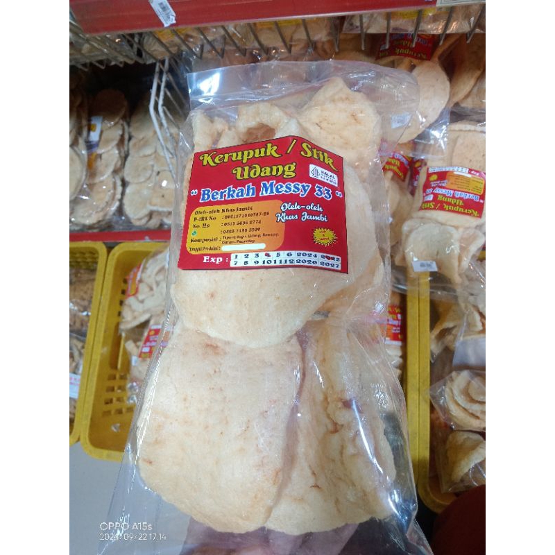 

kerupuk udang