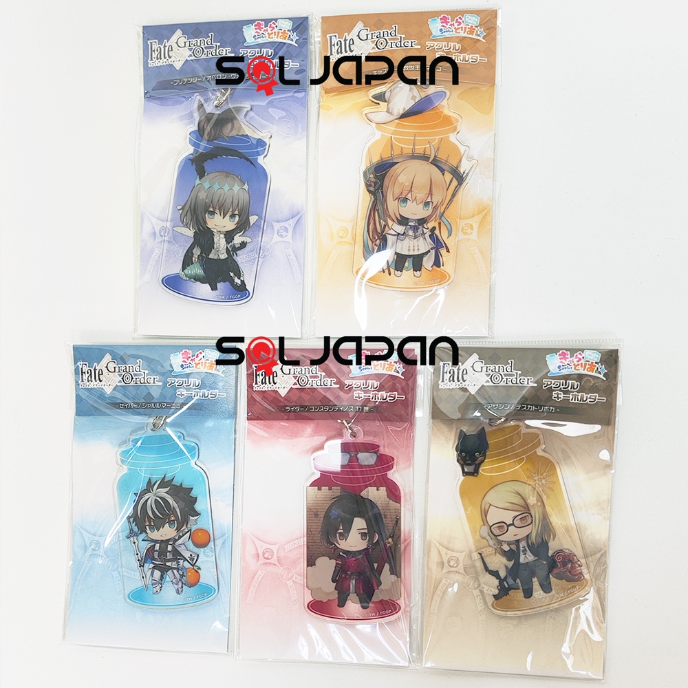 Fate Grand Order FGO Charatoria Acrylic Keyholder Oberon Tonelico Charlemagne Constantine XI Tezcatl