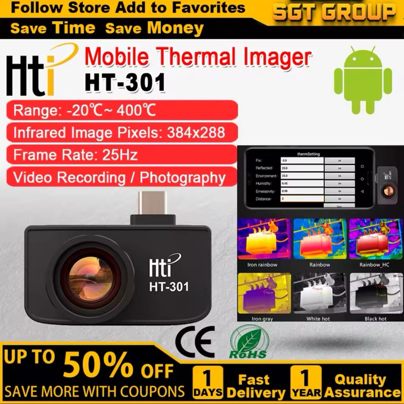 HTI HT-301+ Kamera Termal Inframerah