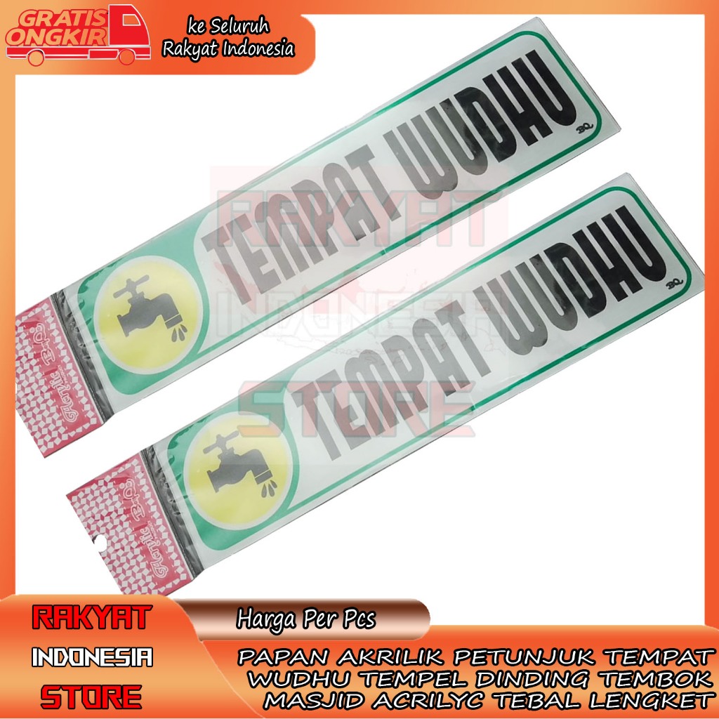 

Papan Akrilik Petunjuk Tempat Wudhu Sign Board Stiker Tulisan Ruangan Akerilik Label Lebel Lable Acrilyc Kuat Tempel Kaca Label Lengket Double Tape Gantung Rumah Kantor Masjid Musholla Boyko BQ