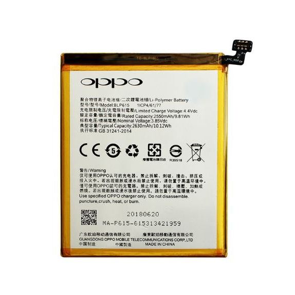 BATERAI OPPO A37 / A35 BLP615 2630 mAh Baterai Li-Ion