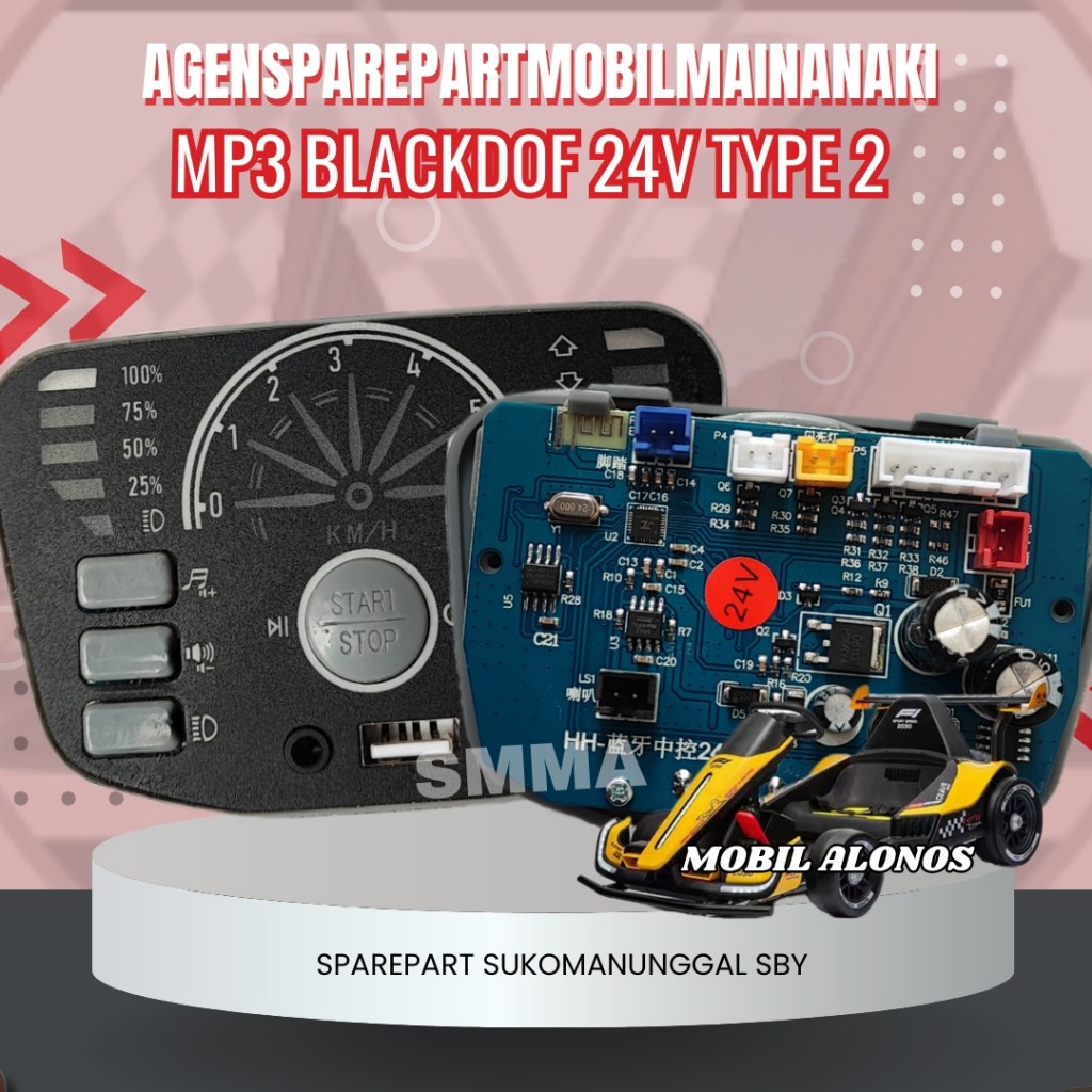 SMMA || MP3 BLACKDOFF 24V ABU TYPE 2 MODUL MUSIK TOMBOL ON OFF MOBIL MAINAN AKI ANAK REMOT CONTROL