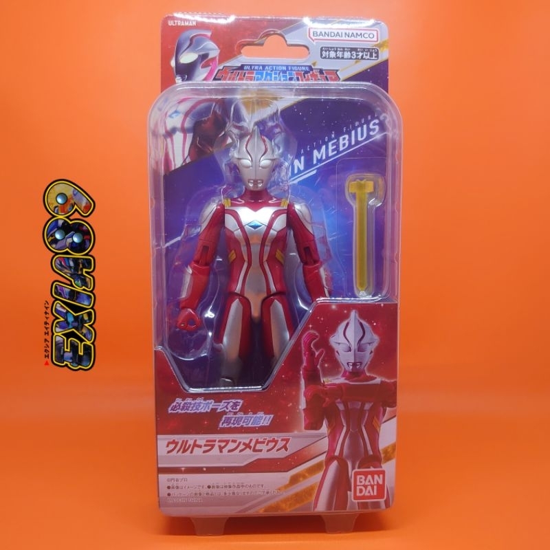 Ultraman Ultra Action Figure - Ultraman Mebius Bandai