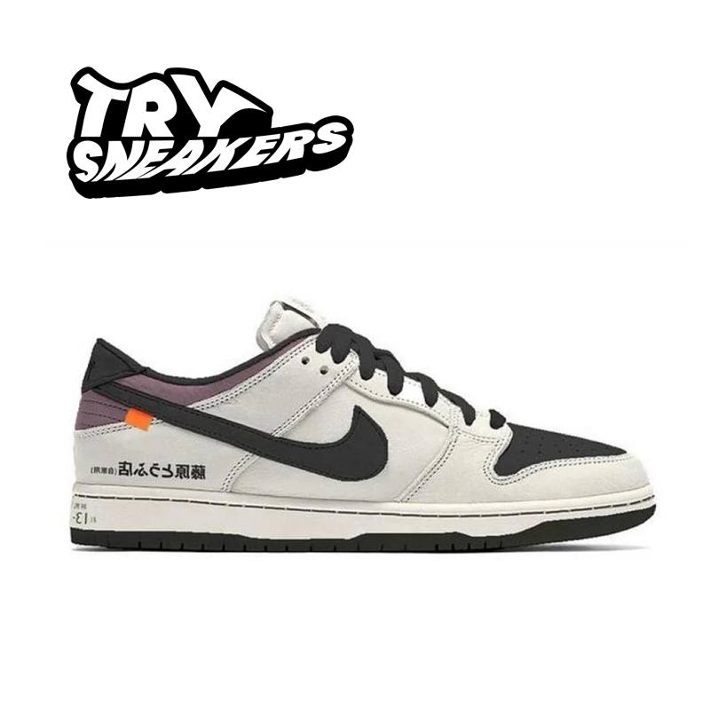 Sepatu Nike SB Dunk Low Initial D TOYOTA/AE86