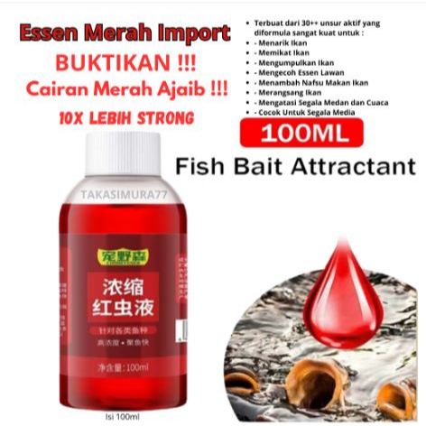 Essen Merah Viral Essen Segala Jenis Ikan 100 ml Essen China Impor Umpan Cairan Merah Ajaib Essen Un
