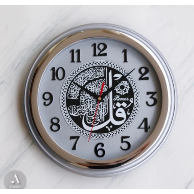 jam dinding pioneer kaligrafi HS 2084