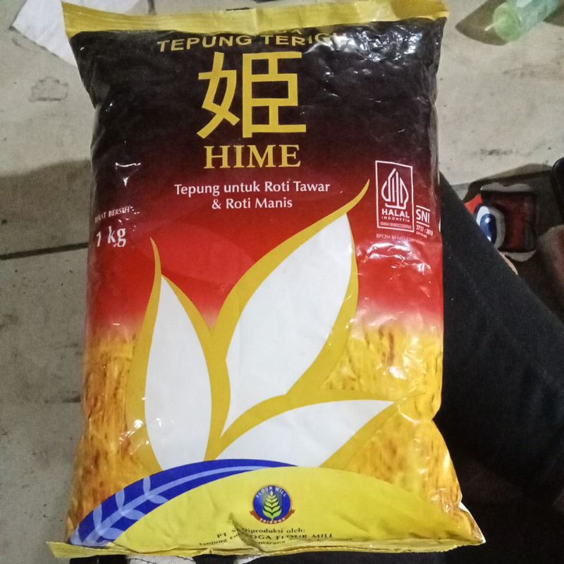 

Sriboga Tepung Terigu Hime Untuk Roti Tawar & Roti Manis 1kg