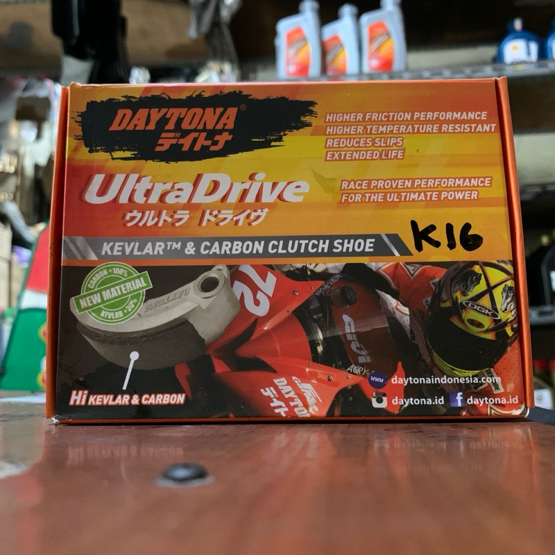 KAMPAS GANDA DAYTONA BEAT ESP/K16/SCOOPY DONAT/BEAT ECO