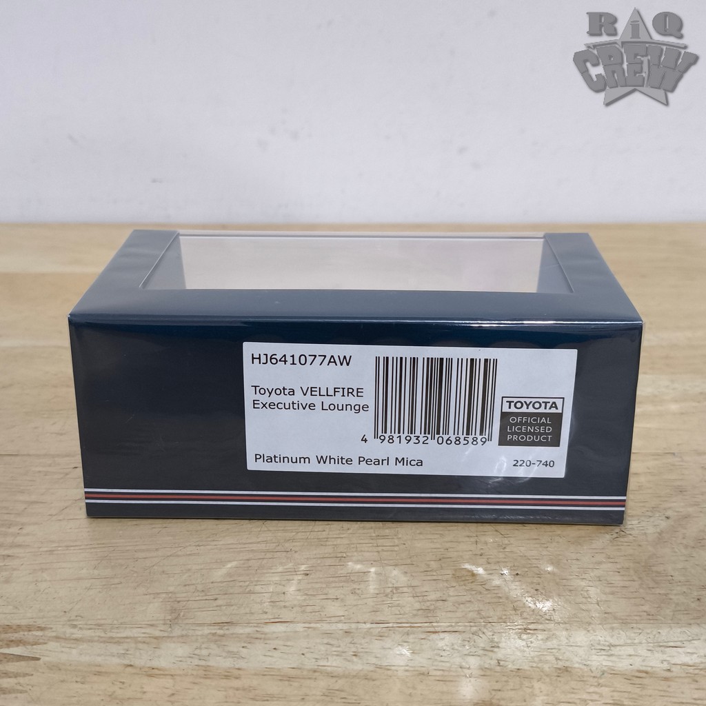 Hobby Japan HJ641077AW Vellfire Executive Lounge Diecast Koleksi Mobil Mainan Mini Scale 1/64 Hotwhe