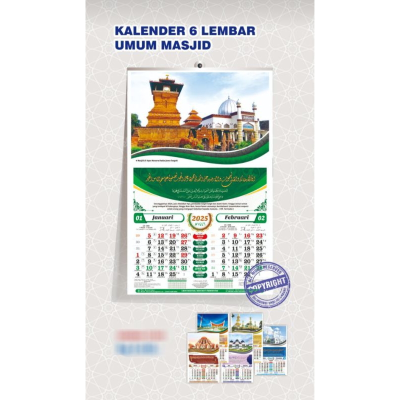

kalender 2025 original Menara kudus lengkap jawa dinding - masjid - cod