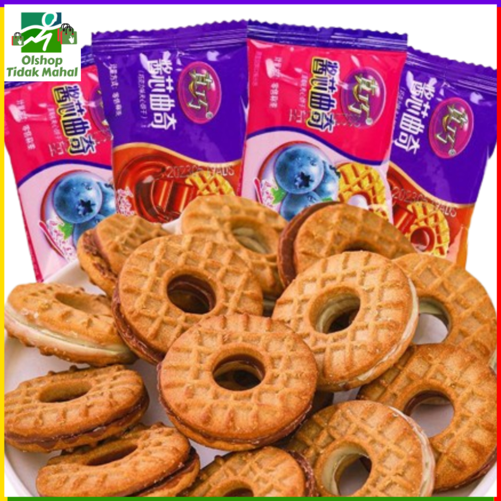 

[HALAL] ZHEN QIAO Chocolate dan Blueberry Cookies