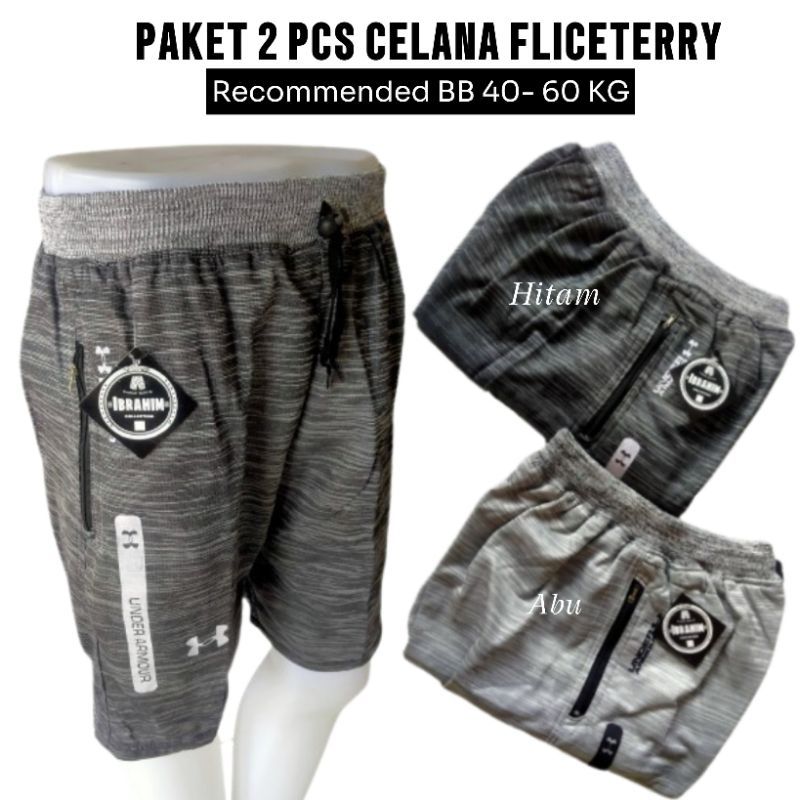 CELANA KOLOR JUMBO BAHAN BABYTERRY ADEM NYAMAN