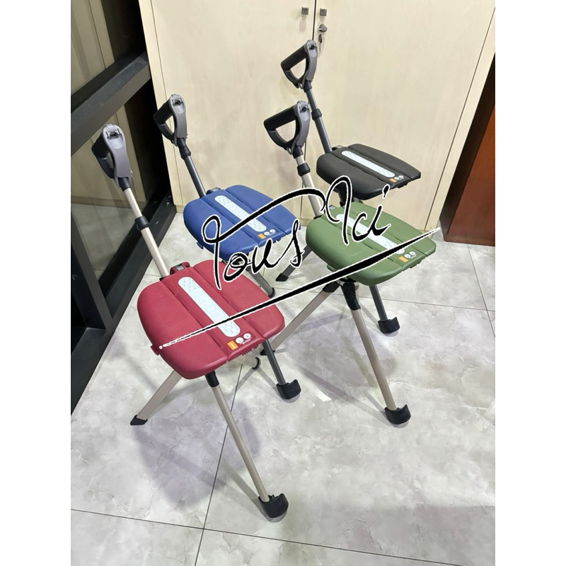 READY TADA TA-DA Chair Series 2 PRO. NEW SERIES Kursi Tongkat