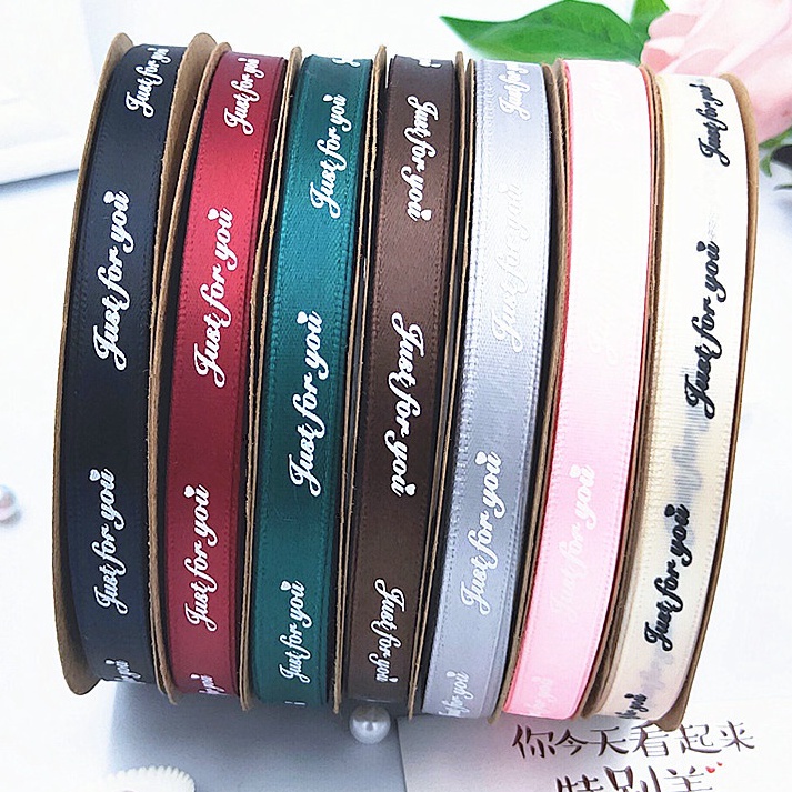 

PITA SATIN ROLL PITA KADO TULISAN JUST FOR YOU 1 CM PITA KERAJINAN TANGAN DEKORASI BUKET