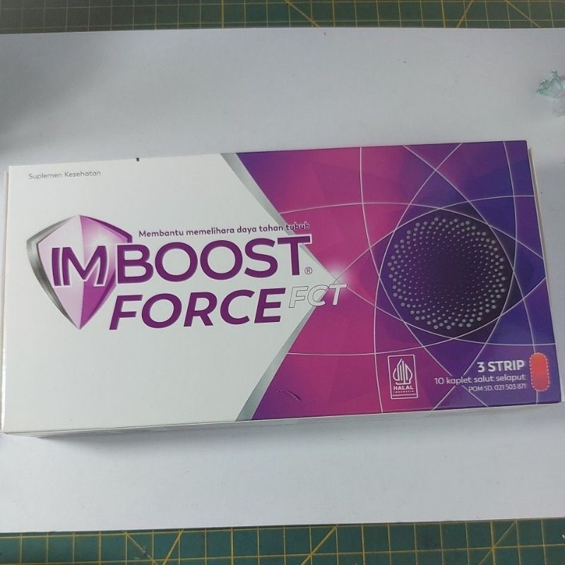 imboost force 1 box