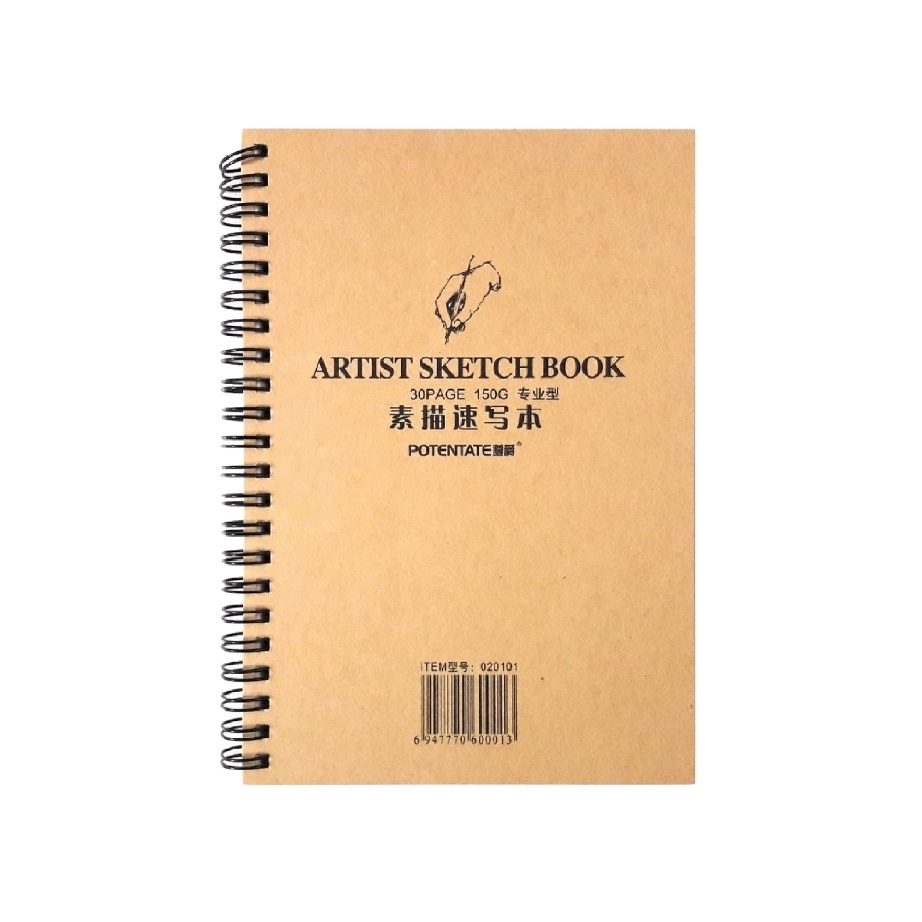 

Potentate Artist 19x26cm Wire Bound Sketchbook
