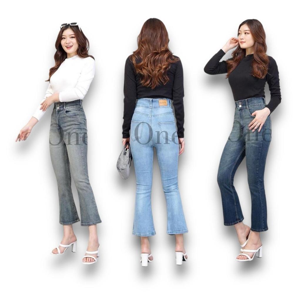 Celana Cutbray Wanita//Cutbray Jeans 7/9 //Celana Wanita //Celana Jeans Cutbray 7/9