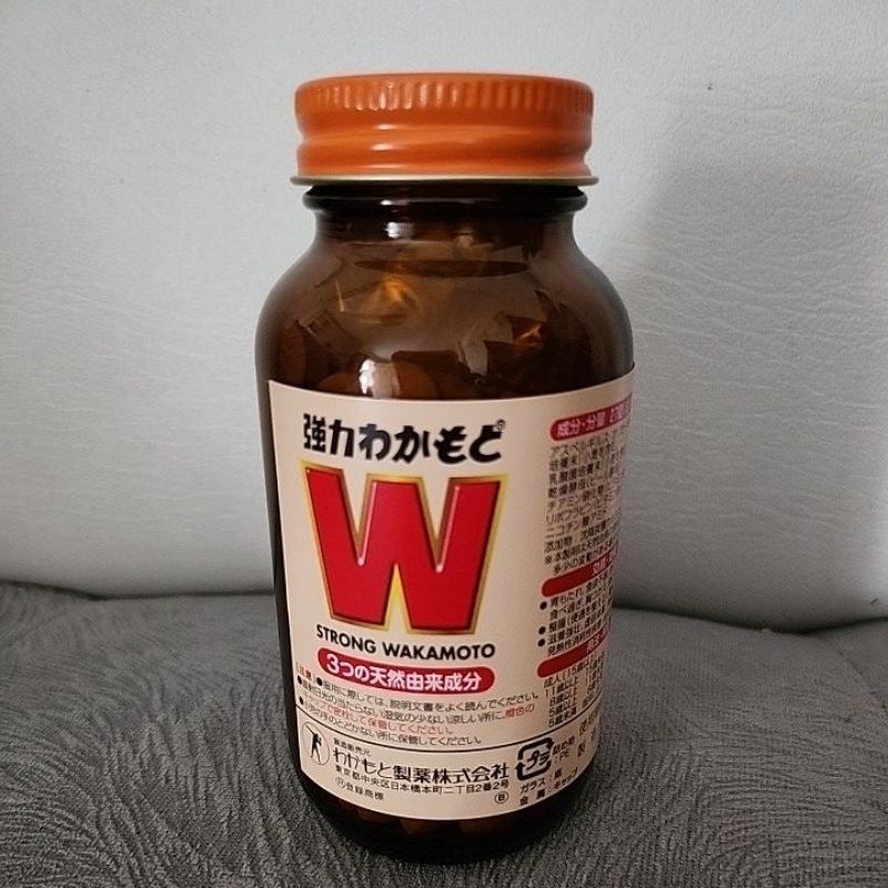 Strong wakamoto 1000 tablet obat maag lambung asli jepang