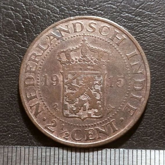 #99-BB. UANG KUNO / KOIN KUNO / BENGGOL 2.5 CENT TAHUN 1915