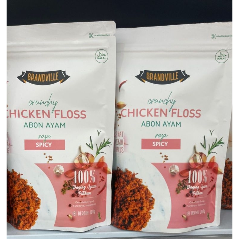 

grandville crunchy chicken floss 100gr