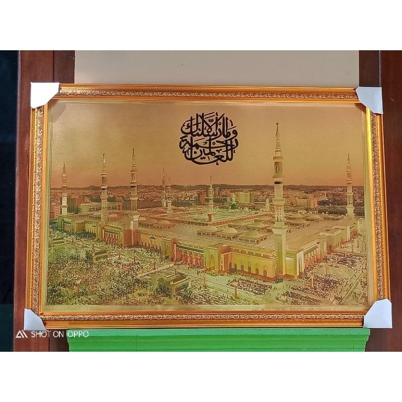 Lukisan foil emas Masjid Nabawi dan bingkai ukuran 40×60cm