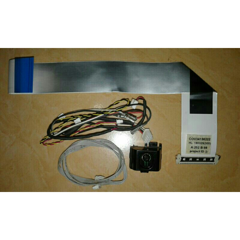 SATU SET KABEL SOCKET KABEL FLEXIBLE LVDS LG 32LK500