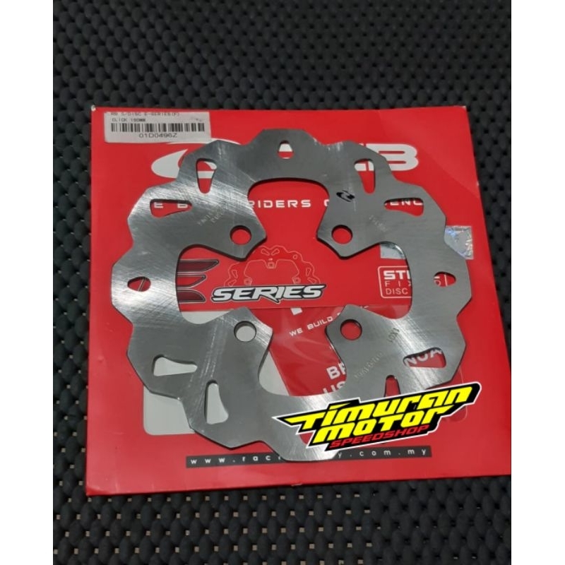 PIRINGAN CAKRAM RCB E SERIES BEAT - VARIO - SCOOPY 190 MM