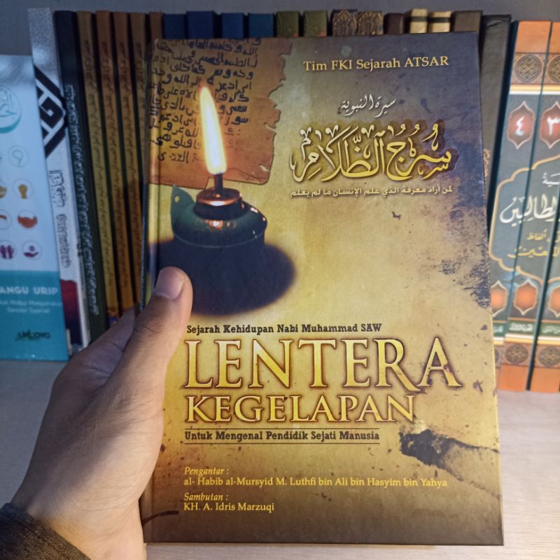 lentera kegelapan sejarah nabi muhammad buku lirboyo