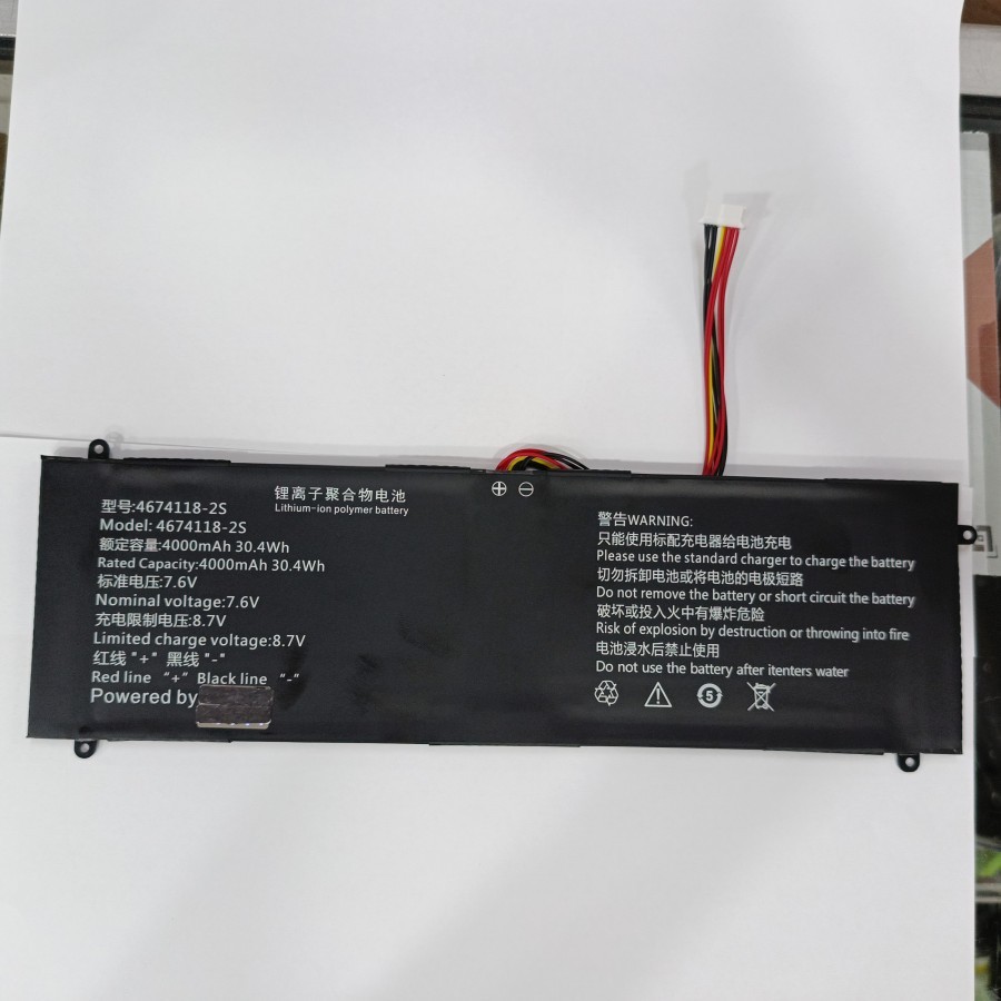 Baterai baterai Battery Axioo mybook14+lite maybook 14+ lite